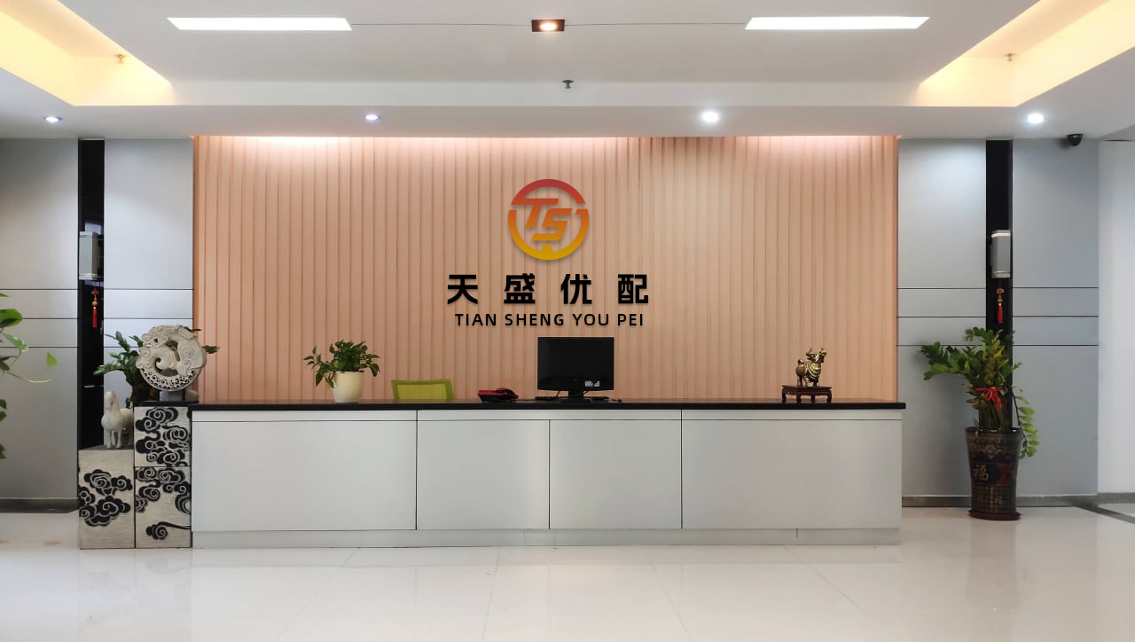 盛鹏优配 天津发展附属力生制药认购兴业银行理财产品